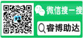 WeChatOfficialAccount120x50.jpg